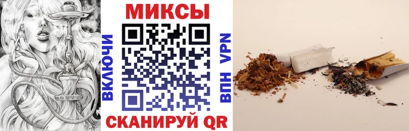Купить закладки  Морозовск  БУТИРАТ жидкий экстази 