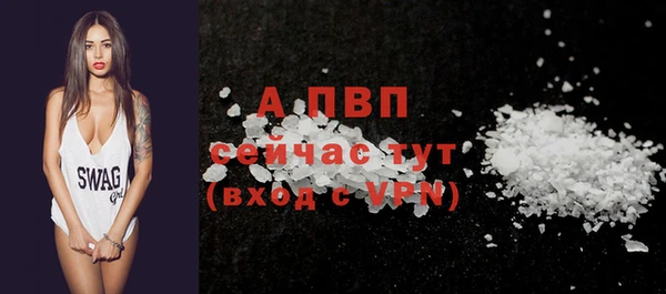MDMA Premium VHQ Иннополис