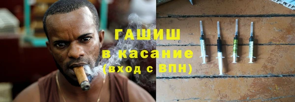 MDMA Premium VHQ Иннополис