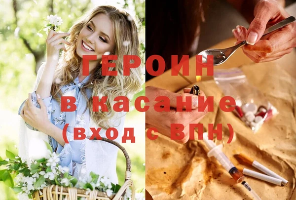 винт Инсар