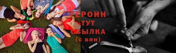 винт Инсар
