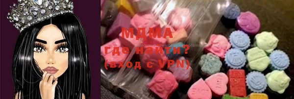 винт Инсар