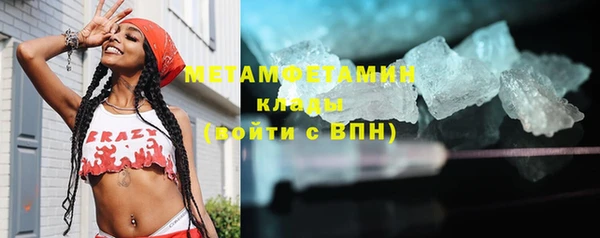 винт Инсар