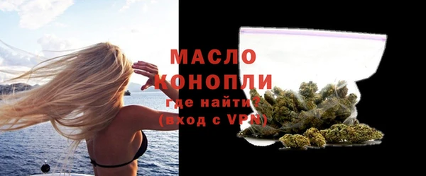 MDMA Premium VHQ Иннополис