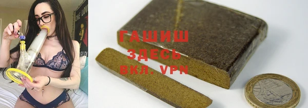 винт Инсар