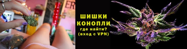 MDMA Инта