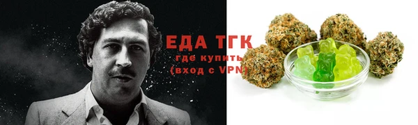 MDMA Premium VHQ Иннополис