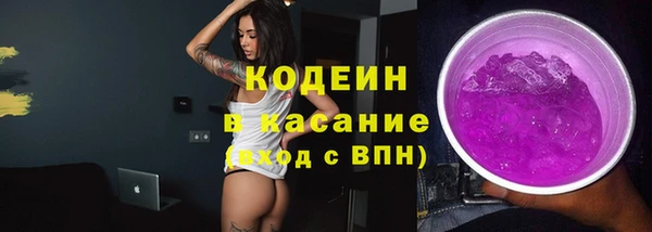 MDMA Premium VHQ Иннополис