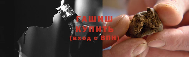 MDMA Инта