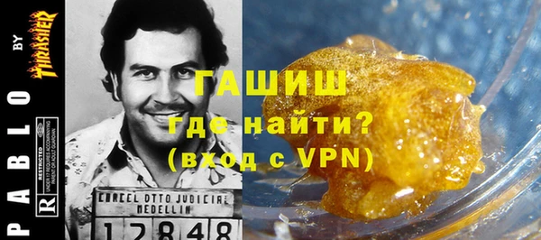 MDMA Premium VHQ Иннополис