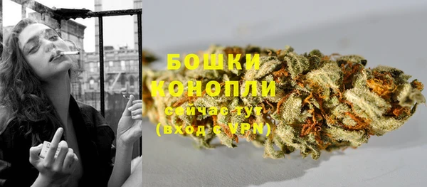 MDMA Premium VHQ Иннополис