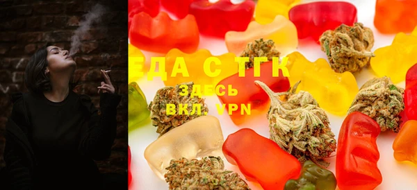 MDMA Инта