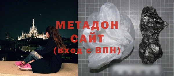 MDMA Инта