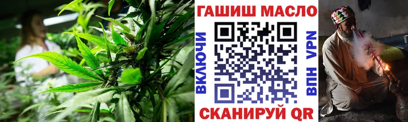 Купить  Морозовск  Дистиллят ТГК Wax 