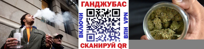 Шишки марихуана Bruce Banner  Купить где  Морозовск 
